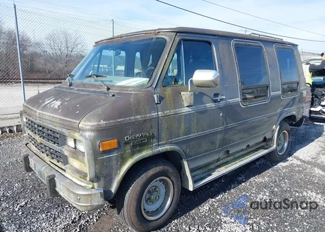 1992 Chevrolet G20 из США, поврежденный, VIN 2GBEG25Z2N4112446